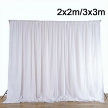 스튜디오배경 2x 2m/3x3M 흰색 깎아 지른 실크 웨딩 파티 배경 드레이프 패널 커튼 무대 장식 액세, 02 2x2M