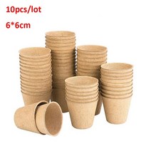 생분해성흙포장부직포 환경생분해수경화분 1030pcs 종이 식물 성장 냄비 식물 묘종 보육 컵 정원 꽃 냄비 유기 생분해 성 친환경 홈 원예 도구, 30개