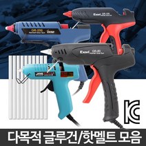 강력 접착 핫멜트 글루건 실리콘 글루건심 플라스틱글루건 공구설비, 핫멜트 스틱(소) 30p