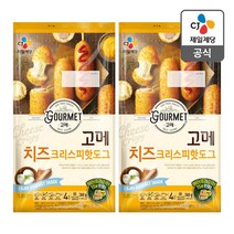 고메 치즈크리스피핫도그 340g x 2개