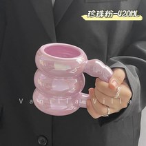 예쁜 머그컵 감성 뭉툭 수제 귀여운 커피 그레이 머그컵, 핑크 마크롱 버블컵