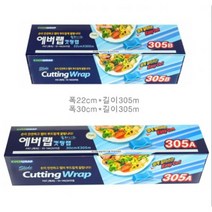 없음 에버랩컷팅랩1+1(30cm*305m+22cm*305m), 1개