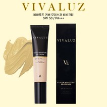 비바루즈 커버 모이스처 비비크림 SPF50+ PA++++ 40g, 1개
