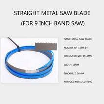 밴드쏘 9 인치 밴드 톱질 기계 8 인치 목공 와이어 톱 350550w 지그 톱 220v 데스크탑 8589mm 절단 도구 금속 테이블 톱 adj230, 협력사, 1-9인치용 블레이드 1개