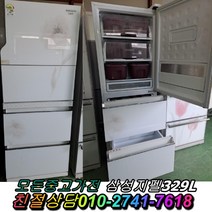 지펠 스탠드형 김치냉장고 중고김치냉장고 홈바 강화유리 300리터급, 지펠김치냉장고