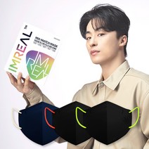 (오늘출발) 아임리얼 믹스매치 투톤 마스크 새부리형 중형 30매 한선화 구교환, 네이비크림
