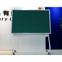 법랑 칠판 대형 그린 스크린 강의용 학원 게시판, 100x150cm, S형모바일수지그린보드