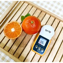 프레시마켓 홍매향 13Brix 제주도 귀한선물 홍매향 선물용 3kg 5kg, 홍매향 선물용5kg