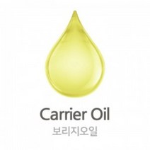 캔들바다 보리지 오일 비누만들기재료, [ 50ml ]