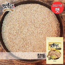 맛봉달 2021년 참깨 생참깨 통참깨 중국산, 1개, 1kg
