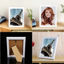 거실 탁자 포토갤러리 화이트프레임 사진 액자 4x6, 단품