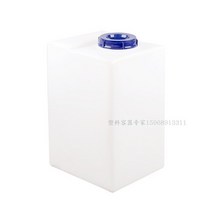 14L 20L 28L 30L 40L 50L 60L 70L 80L 대용량 물통 약수터 캠핑 말통 야외용 식수통 생수통, 80L 390x340x650
