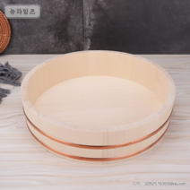 원형 초밥통 스시통 초밥바구니 일식 스시밥통 초밥밥통, 지름 30cm 높이 7.5cm, 1개