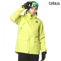 펠리체 셀시우스 헨리 스키복 보드복 자켓 그린