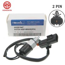 브레이크시스템 브레이크디스크 새로운 브레이크 램프 스위치스톱 백 램프 역방향 스위치 oem mr195296 me581047 for mitsubishi pajero ii iii, 나581047