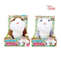 따라쟁이 햄스터 인형 말하는 애착 애완 동물 따라하는