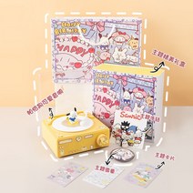 레트로 블루투스 알람 스피커 쿨로미 멜로디 컬렉션 실용적인 선물, 존향금-파차도그
