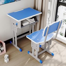 신학기 공부 어린이 초등학생 책상 조절 학원 학교 이케아 초등 유아 7세 아이방 아이들 테이블 세트 주니어 여자 키즈 데스크 저학년 아기 아, A