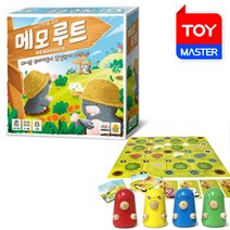 젬블로 트리오 /보드게임