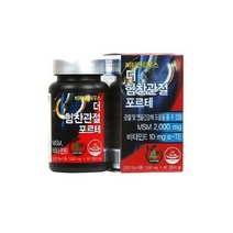 비타민하우스 정품 힘찬관절 보스웰리아 포르테(1550mg60정), 1개