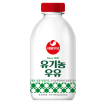 서울우유 가성비 추천 저렴한곳