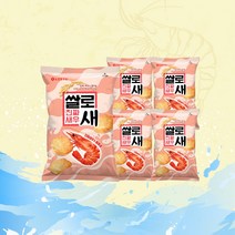 롯데제과 쌀로새 진짜새우 65g x 5개 새우맛 스낵 과자 간식, 단품