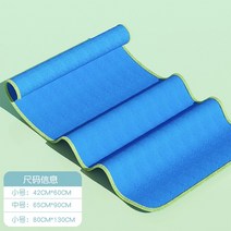 워터파크 수영장 타올 스포츠 바스타올 수건 스포츠타월 대형 수건, 블루