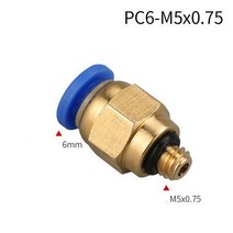 유압 프레스 압착기 자키 공압식 삽입 기관 퀵 커플 링 메트릭 PC4/6-M5PC8-M6/M8/M10M12 1개, 04 PC6-M5X0.75
