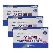 (주)한국씨엔에스팜 종근당건강 - 쏘팔메토 320mg x 120캡슐, 1개