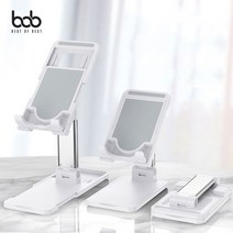 [에이치플러스몰] bob 엠케이 스마트패드 휴대폰 접이식 휴대용 거치대, 옵션:접이식(MK001) / 색상:블랙