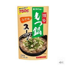일본 Hakata Motsunabe Soup Miso Flavor 하카타 모츠나베 스프 미소 된장 육수 양념 750g 6팩, 6개