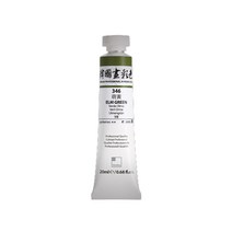 신한 한국화물감 20ml 낱색/전문가용/동양화물감, 311 VERMILION