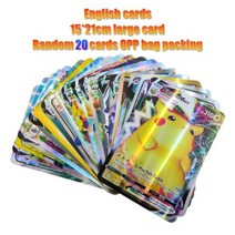 30-10 피스 포켓몬 카드 15*21cm 빅 사이즈 Vmax Vstar GX 점보 글자 대형 Arceus 피카추 리자몽 슈퍼 레어 레인보우, 20Pcs No box
