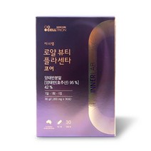 셀트리온 이너랩 로얄 뷰티 플라센타 코어 김호중 호주산 양태반 시즌2 30정, 1개