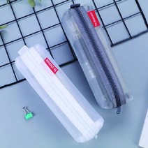 메쉬필통 파우치 안경케이스 집 보관 사무용품 연필 성인필통 문구사이트 학생필통, 메쉬펜슬파우치블랙