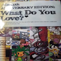 idn 15th ANNIVERSARY EDITION:What do you love /IdN.2010