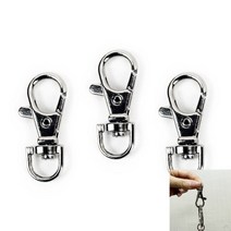 붕어고리 붕어열쇠고리 회사키링 다용도키링