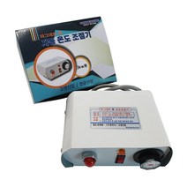 자동 온도조절기 3kW 고센 전열온상선 피복 육묘 육모 모종 전기 난방선 지중선