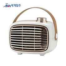 세계일주 휴대용 탁상형 난방기 PTC 미니 전기히터 온풍기, 흰색, 500w