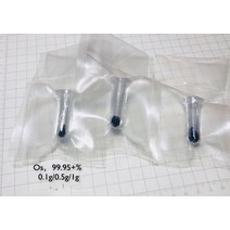 진공 플라스틱 튜브 포장 고순도 오스뮴 금속 오스뮴 Os 9995, 03 Model3