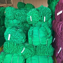 안전망 추락방지망 낙하물방지망 (방염) 녹색 2cm X 4mX50m