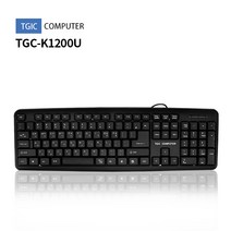 TGIC K1200 USB 유선키보드