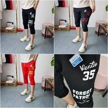 코코로맨틱 레터링 프린팅 패치 포인트 트레이닝 바지 6종