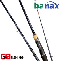[09피싱]바낙스 타코 마스터 바다 문어 루어 낚시대, C150XH