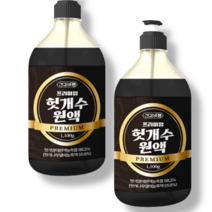 헛개수 원액 1.1L x 2 헛개차 효능 헛개나무