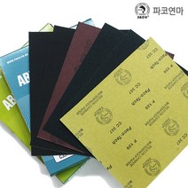 PACO 천사포 10장단위 J25FT, 220번