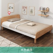 연년생 년년생 자매 형제 침대 좁은방 확장 2층, 원목 싱글 침대