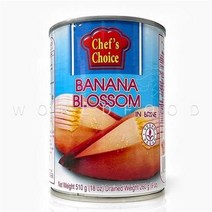 월드푸드 태국 셰프초이스 바나나 블로썸 통조림 Banana Blossom In Brine, 3개, 510g
