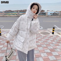 야광 패딩 겨울 패딩 여빵 패딩 아우터 러쉬