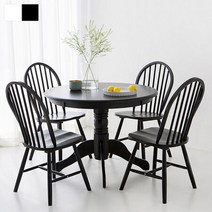 마켓비 ANDRA 아카시아 원목 4인 원형테이블 세트 4인용 식탁세트 거실 홈카페, 상세페이지 참조